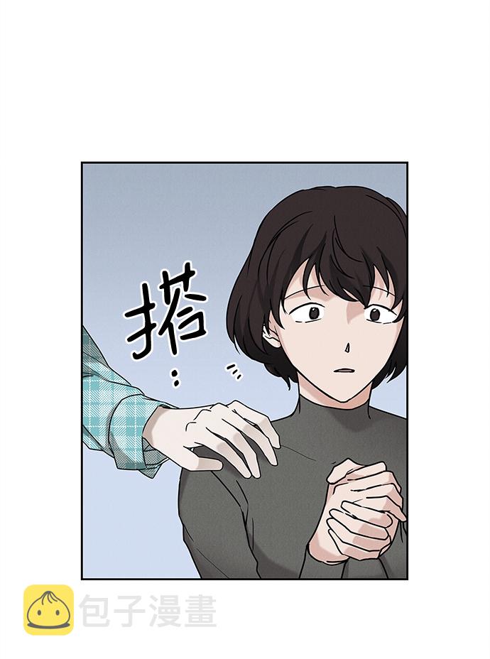 第67话4