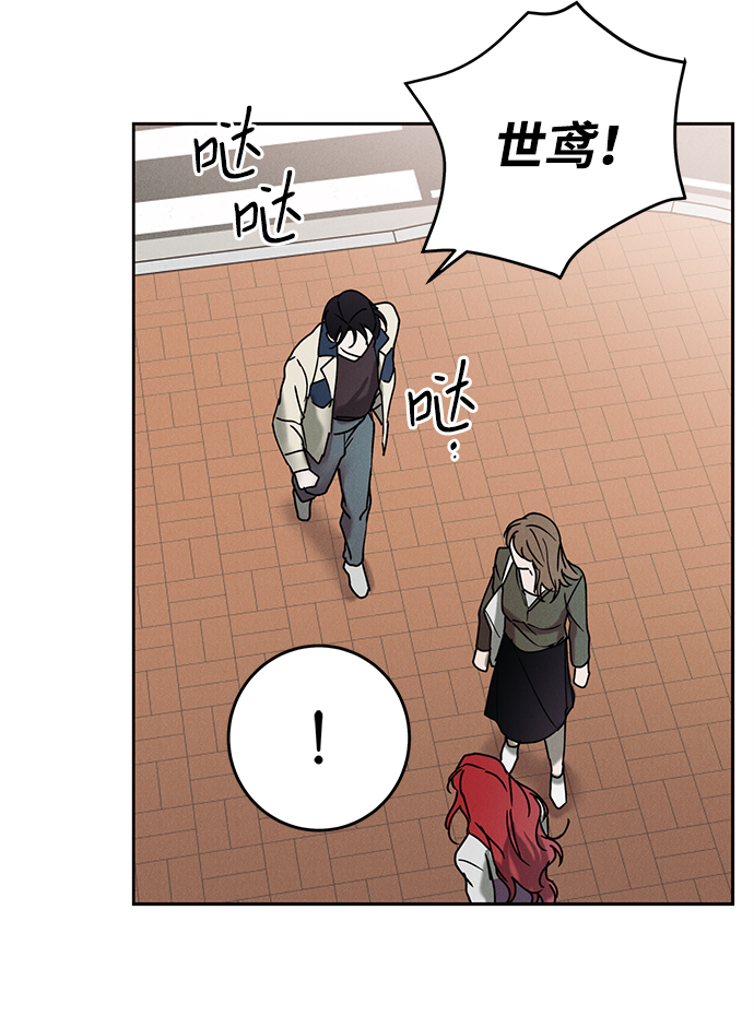 第36话53