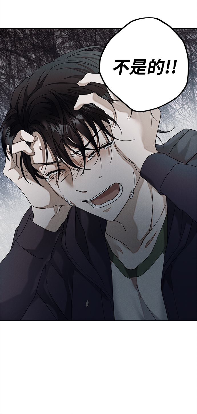 第56话80