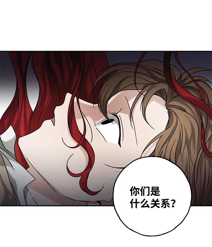 第56话13
