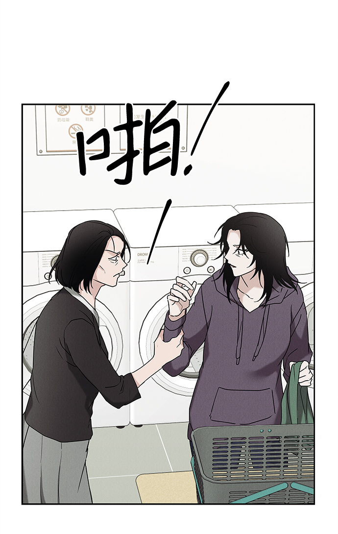第66话8