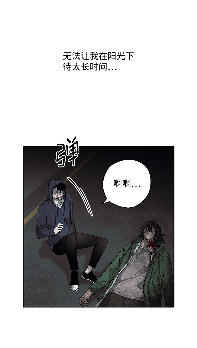 第2话16