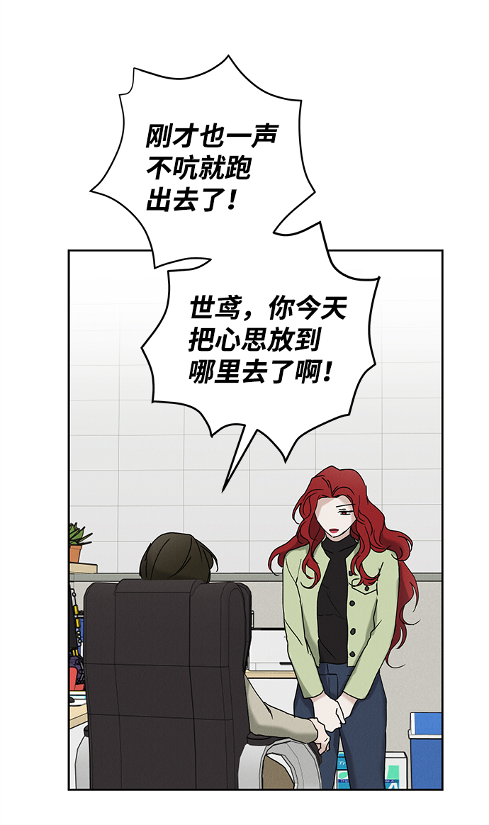 第44话47
