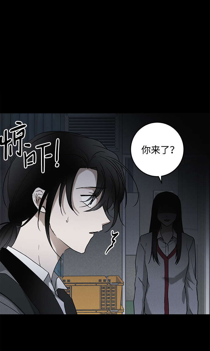 第62话41