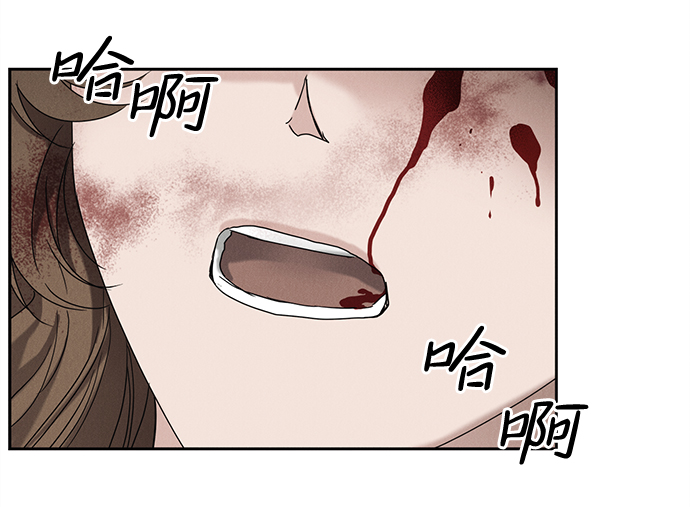 第59话9