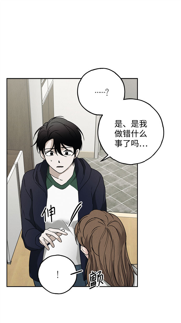 第56话61
