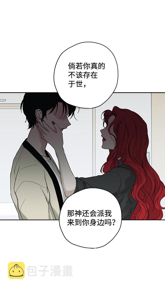 第26话39