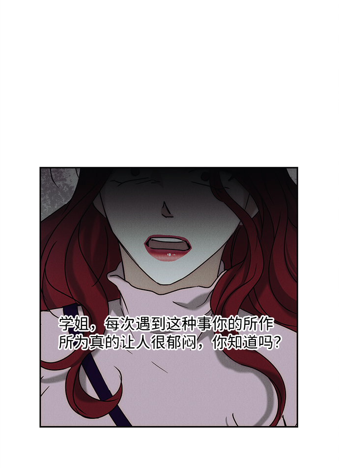 第48话14