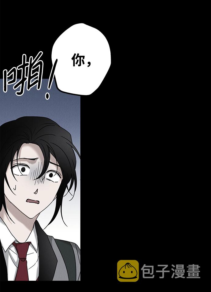 第61话42