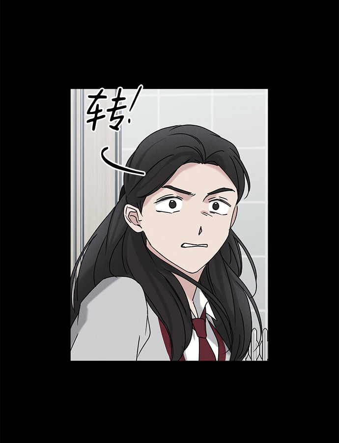 第60话56