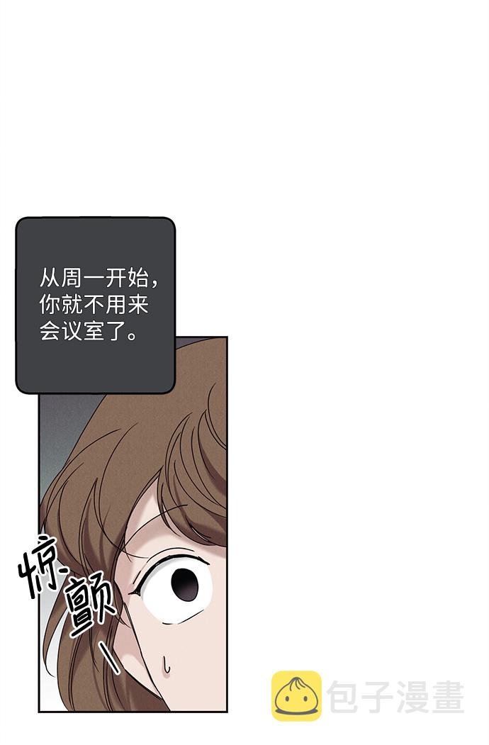 第33话24