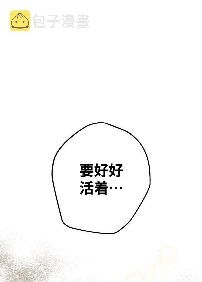 第65话56