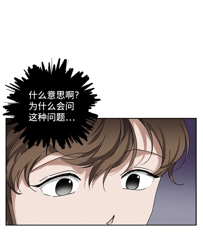 第42话20