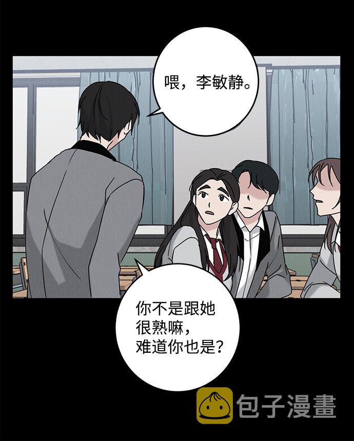 第61话64