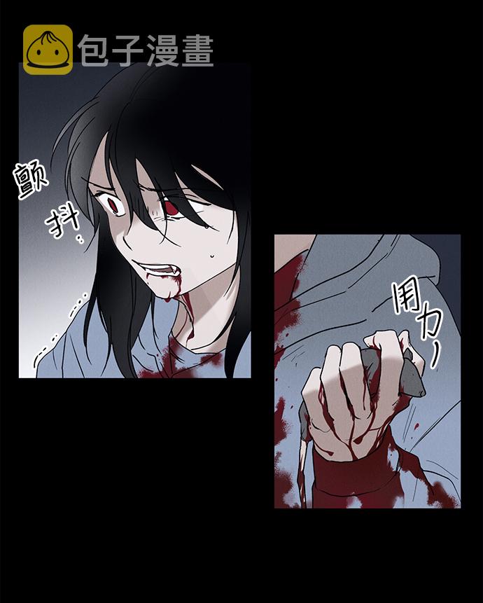 第1话85
