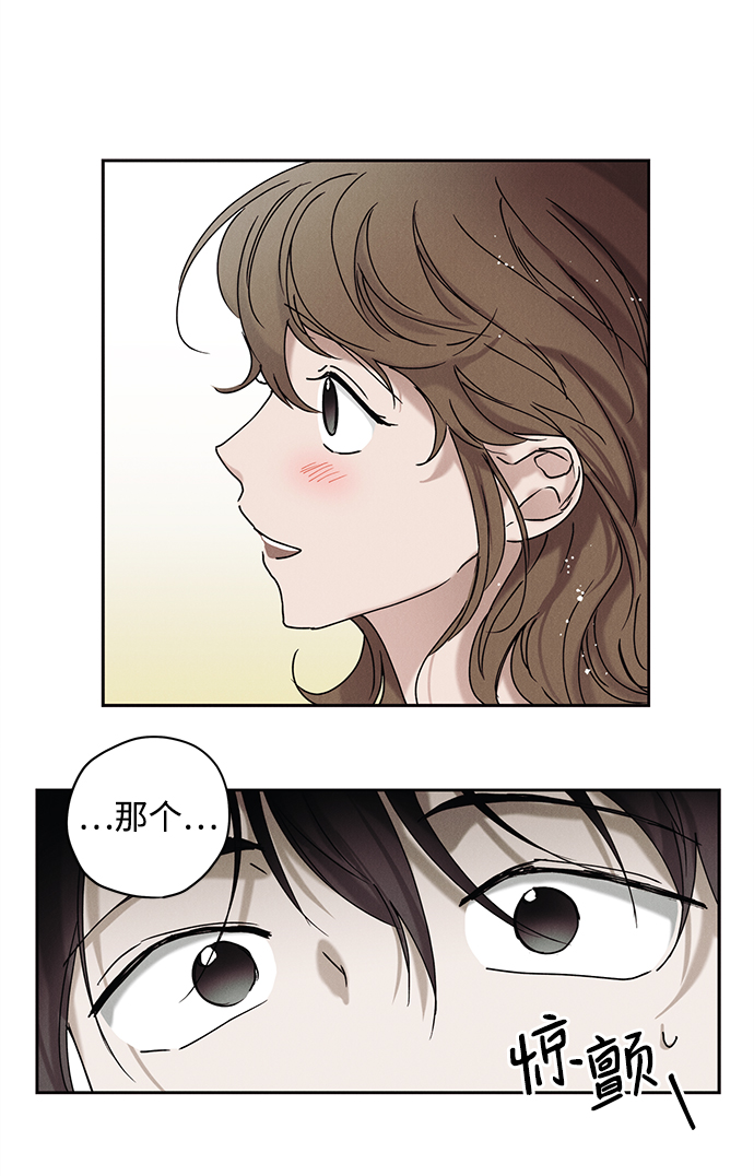 第23话28