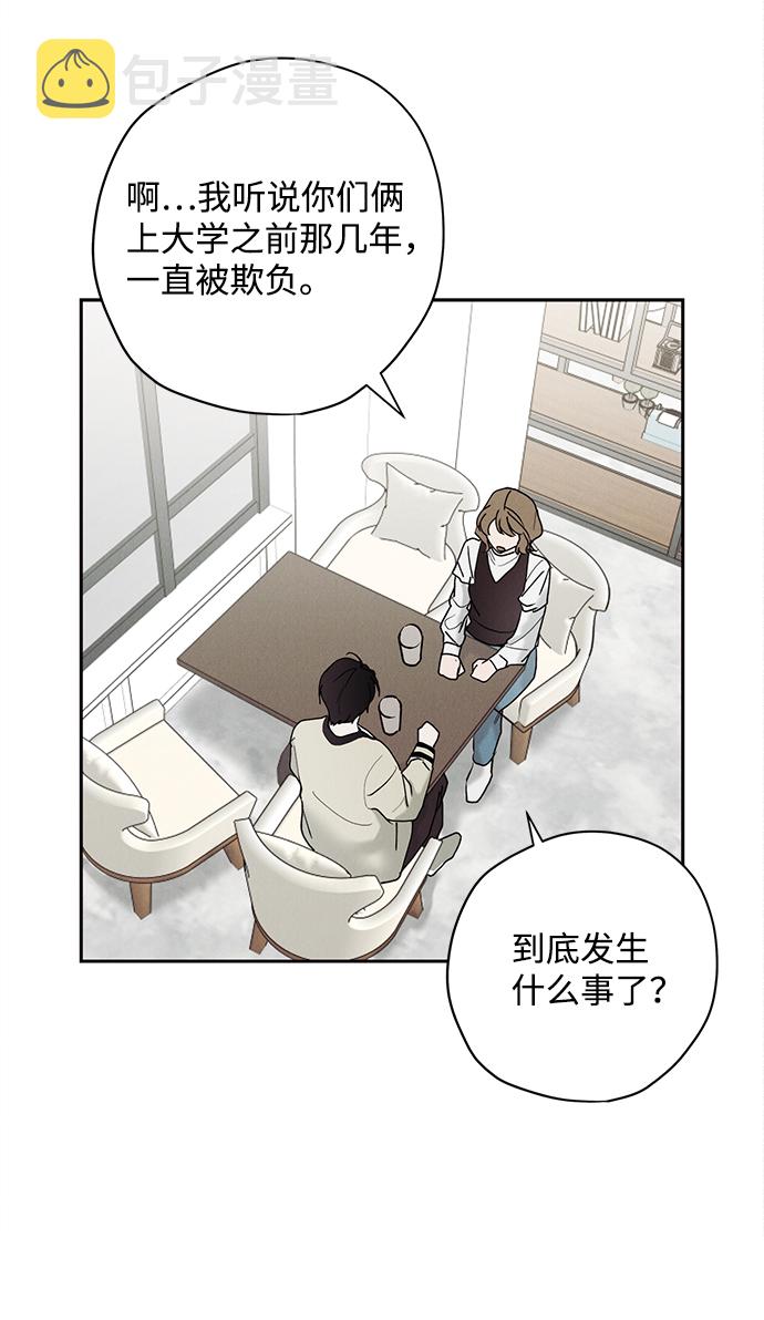 第25话9