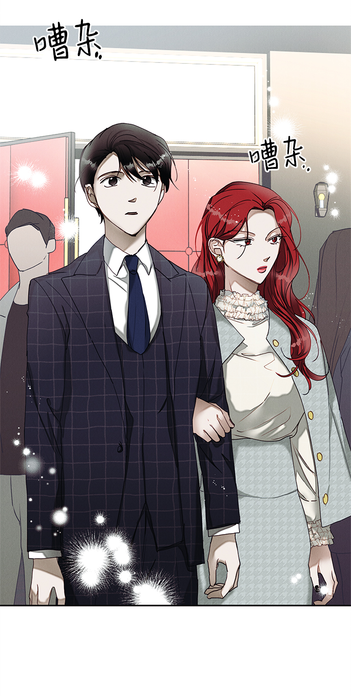 第16话24