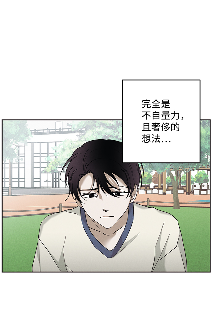 第43话45