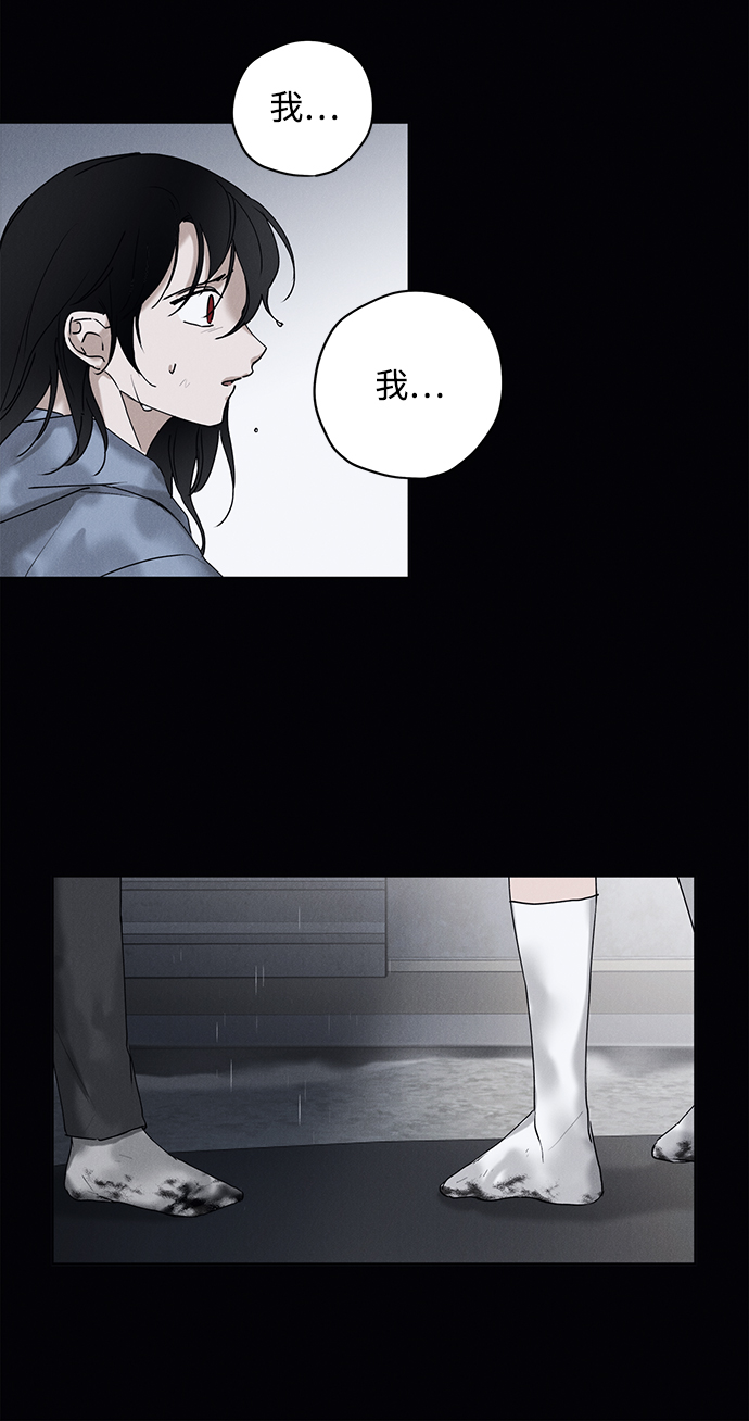 第16话6