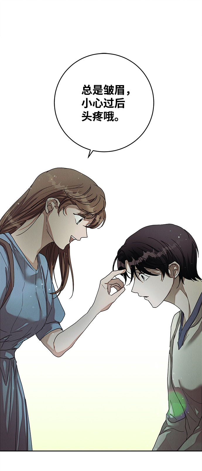 第43话51