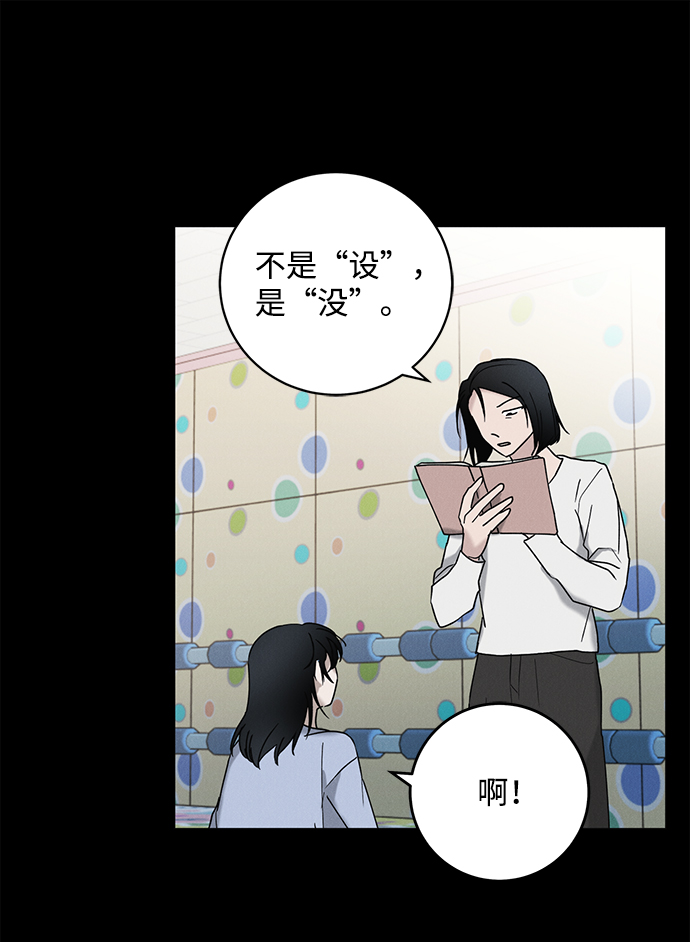第43话21