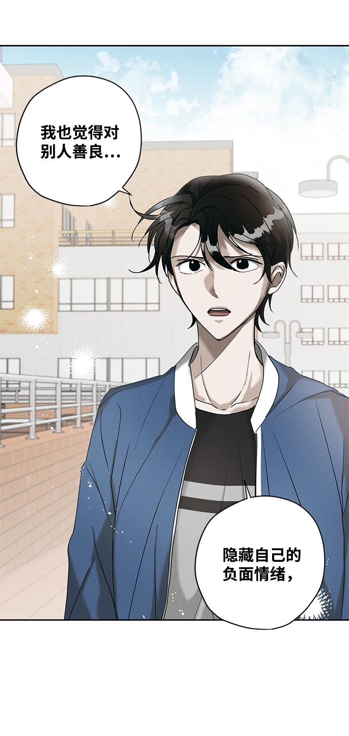 第9话34