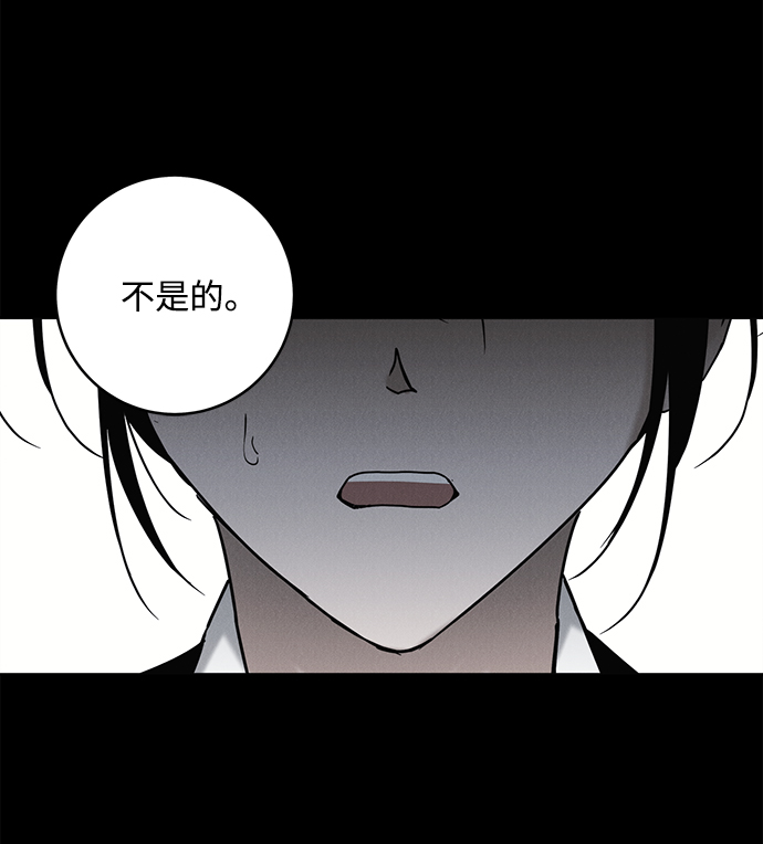 第60话65