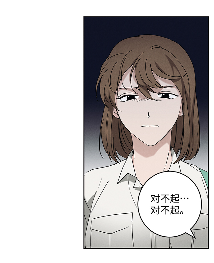 第66话67