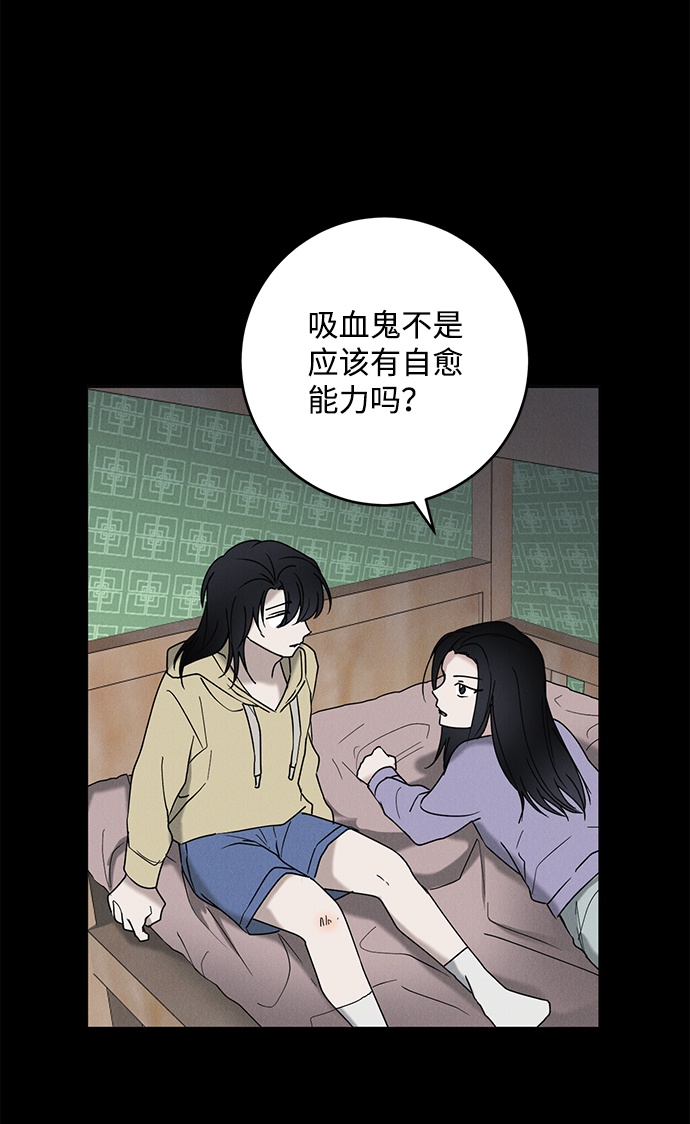 第43话14
