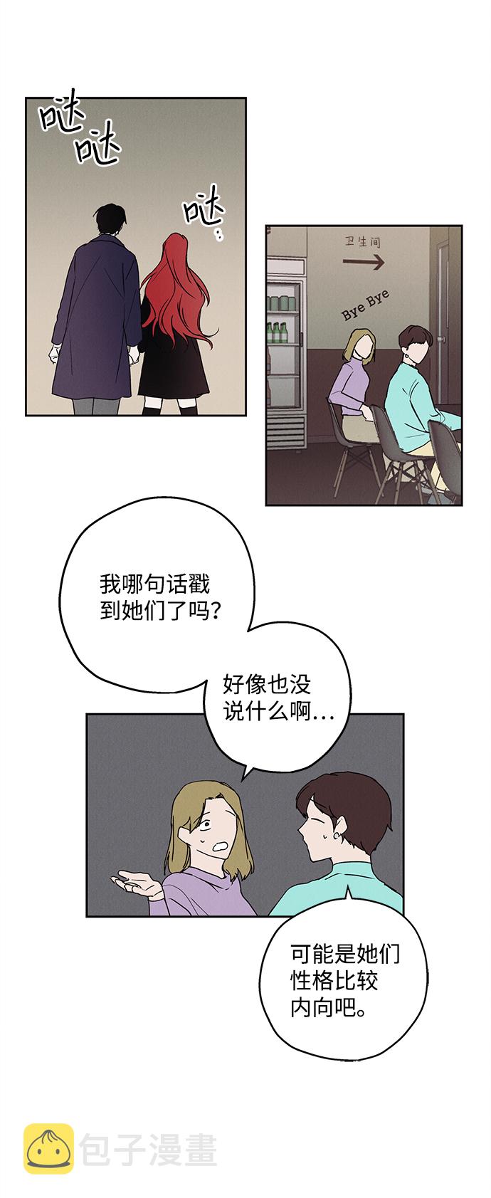 第1话70