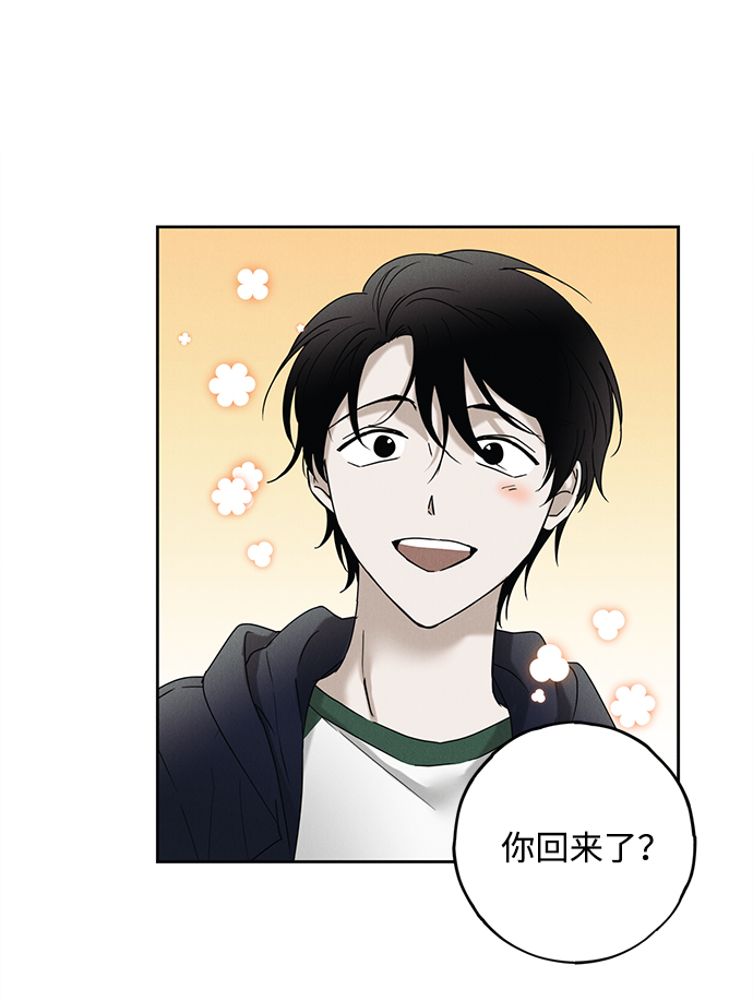 第56话55