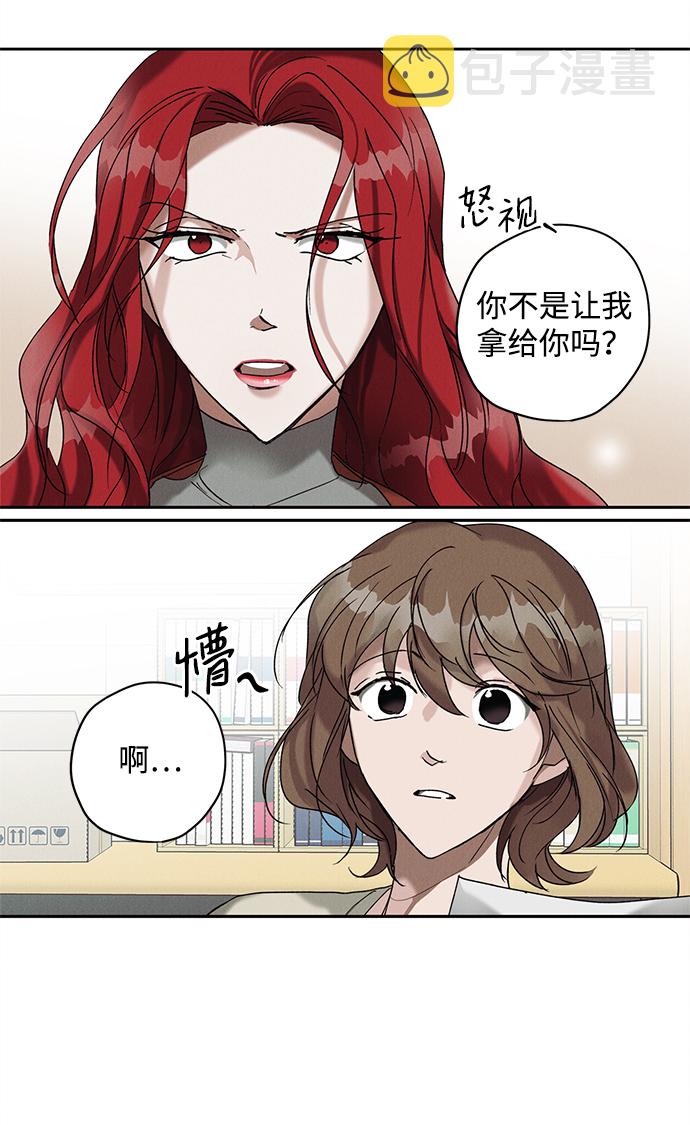 第7话41
