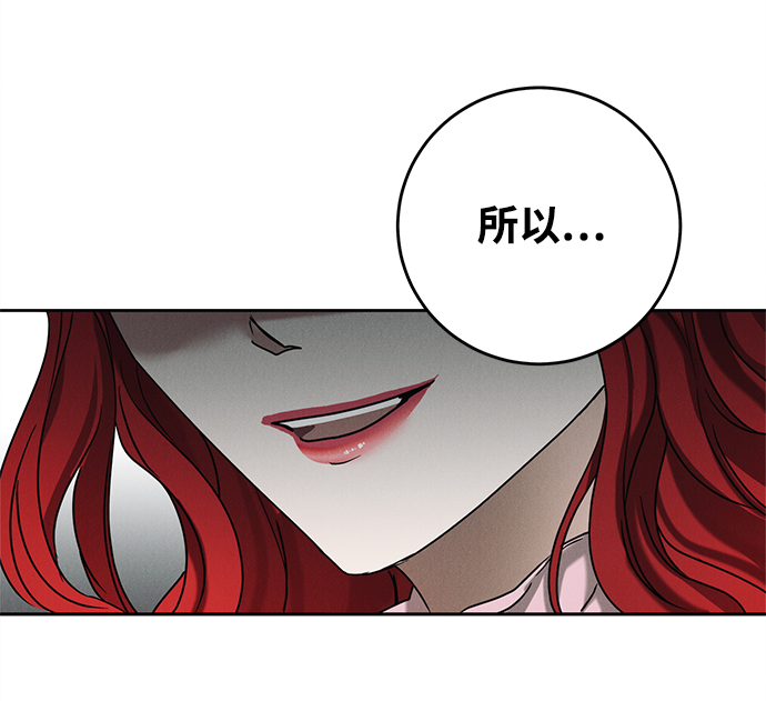 第47话60