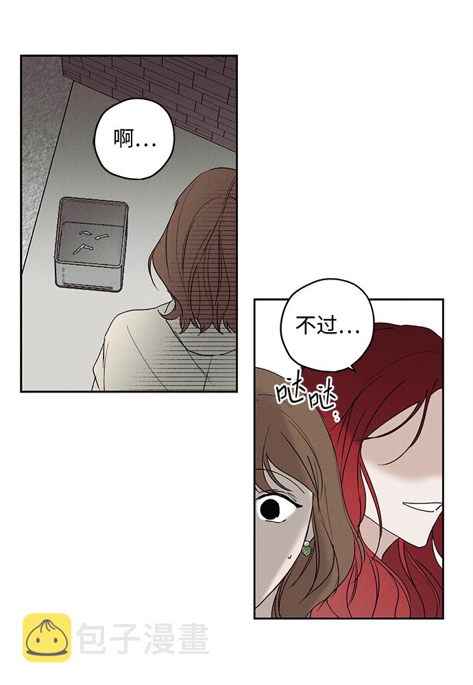第1话59