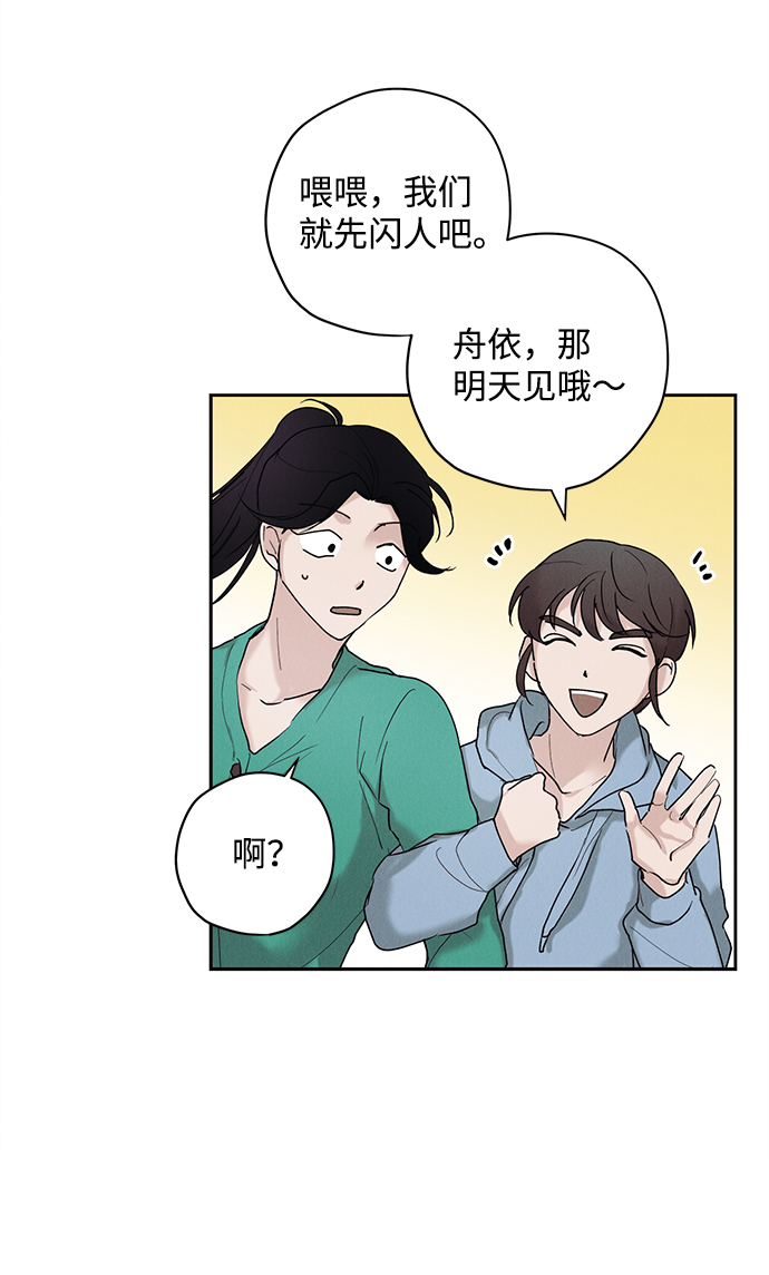 第27话15