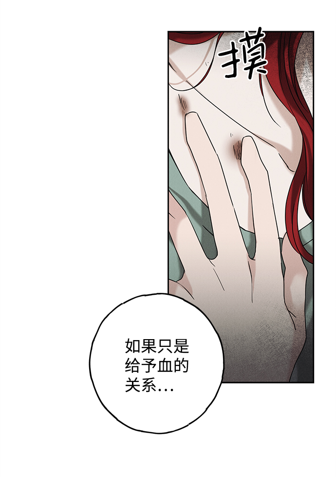 第56话15