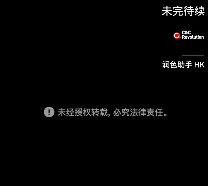 第59话69