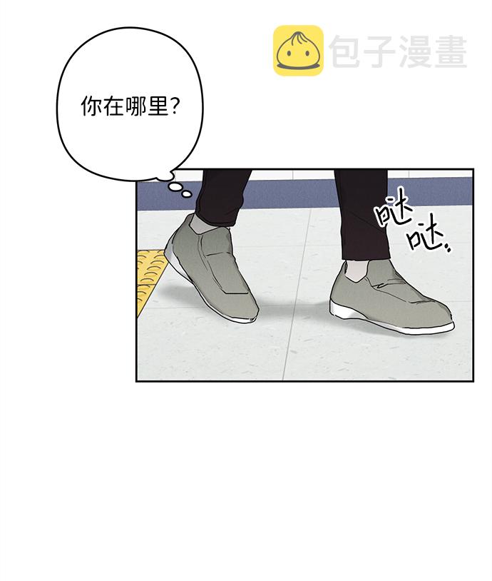 第25话57