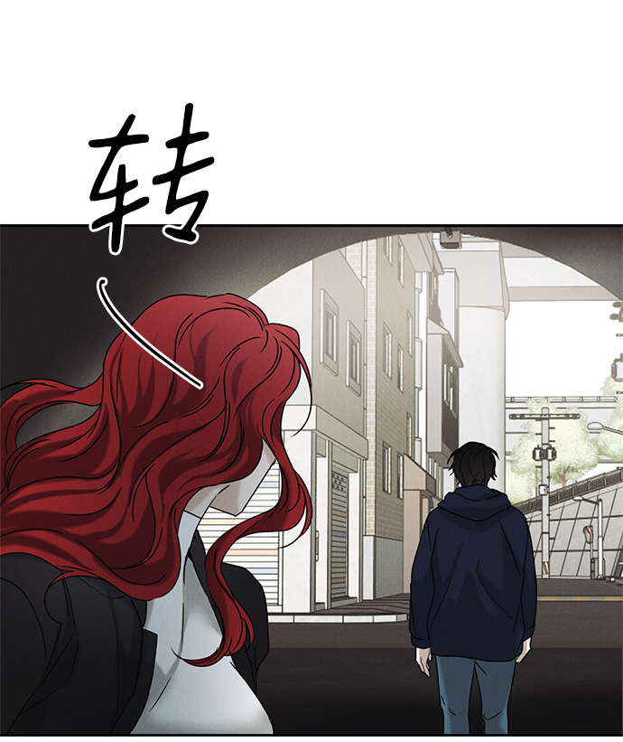 第57话16