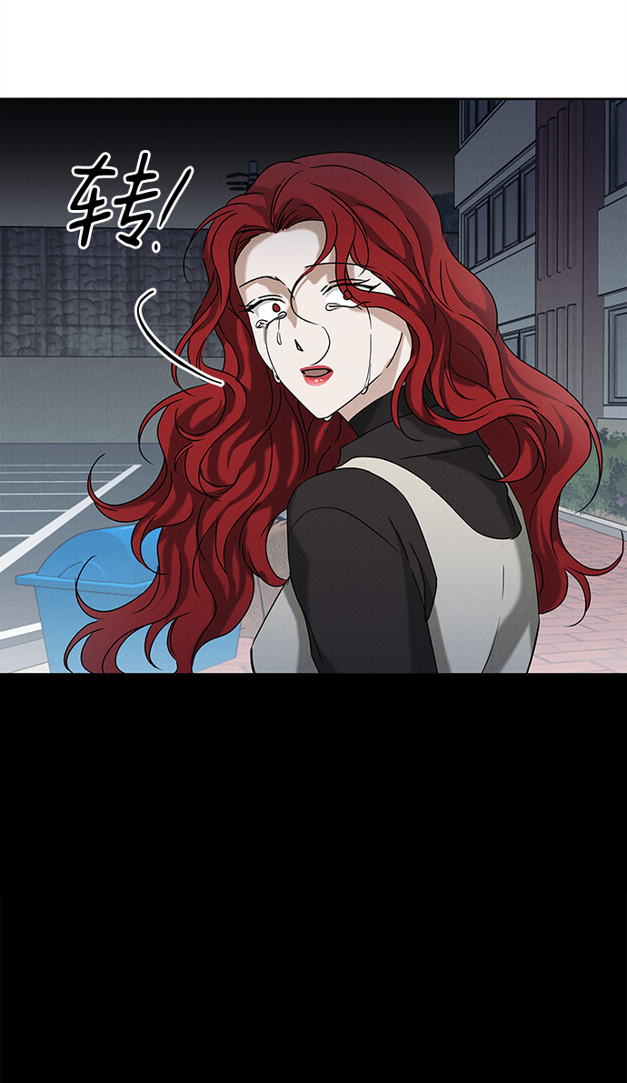 第59话45