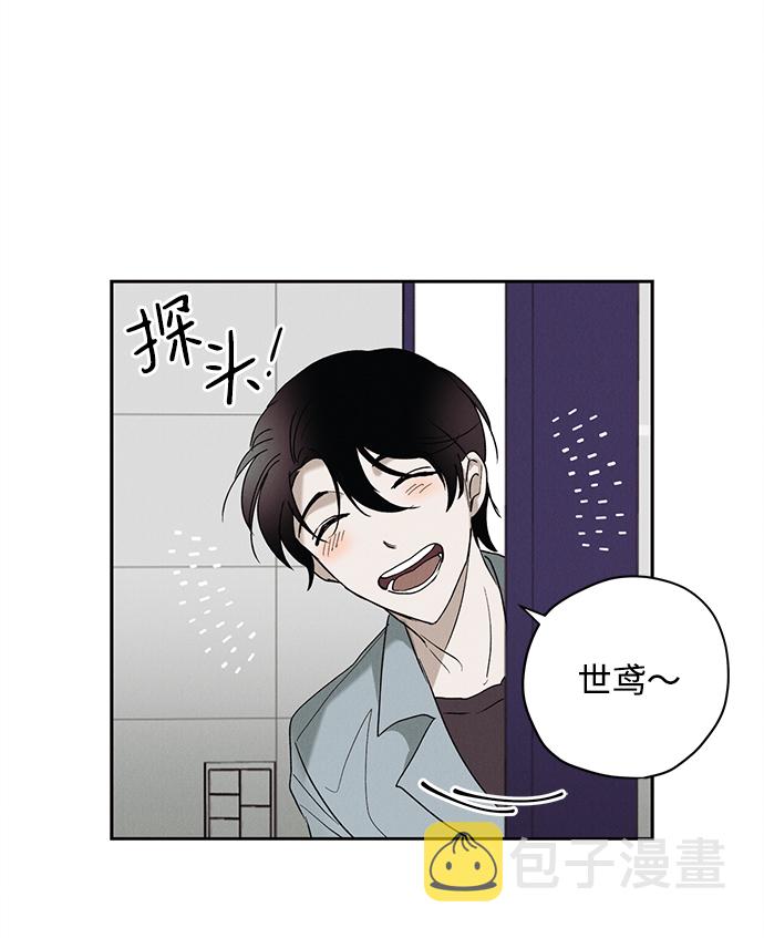 第7话52