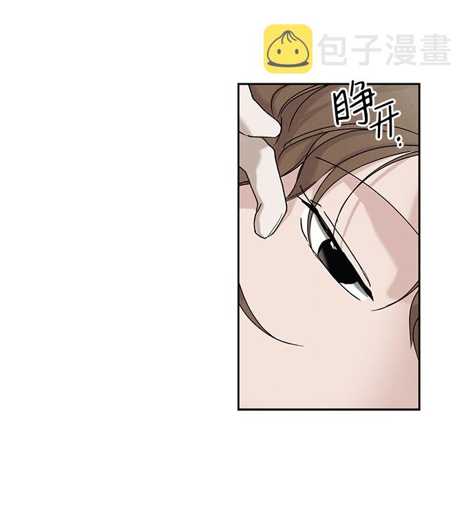 第21话16