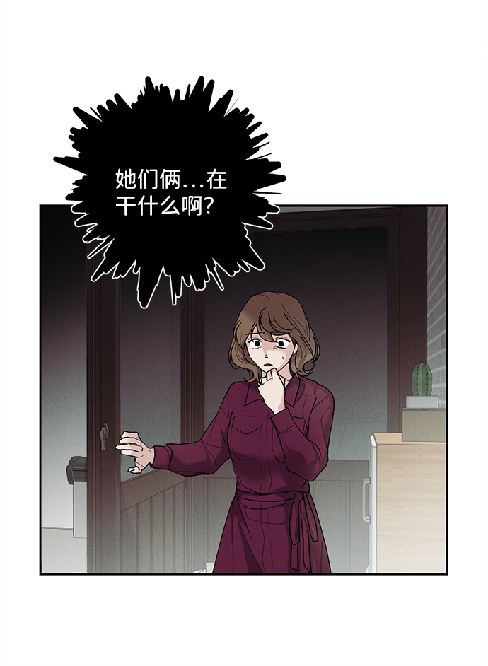 第30话21
