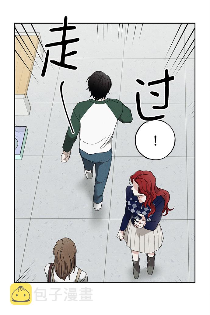 第54话29