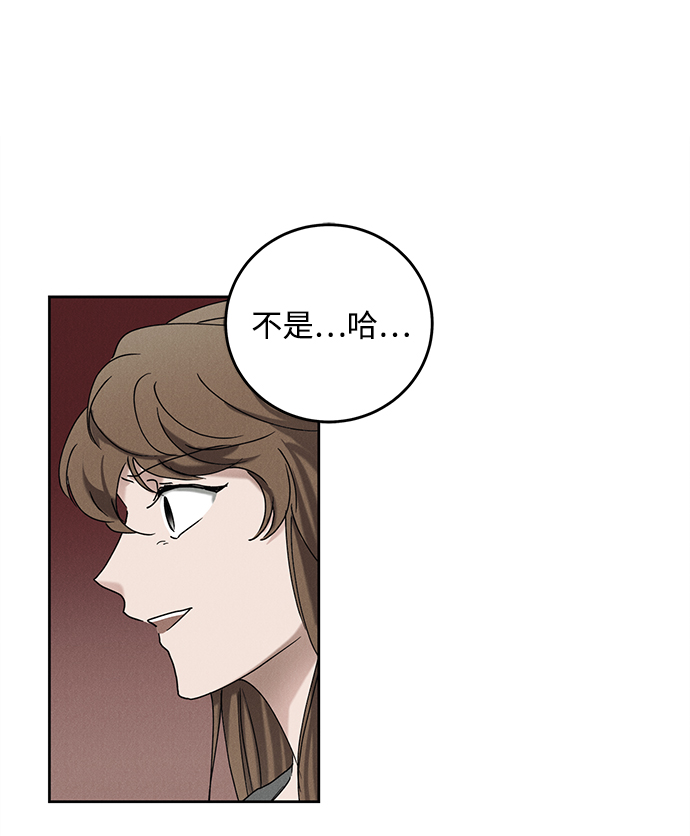 第45话43