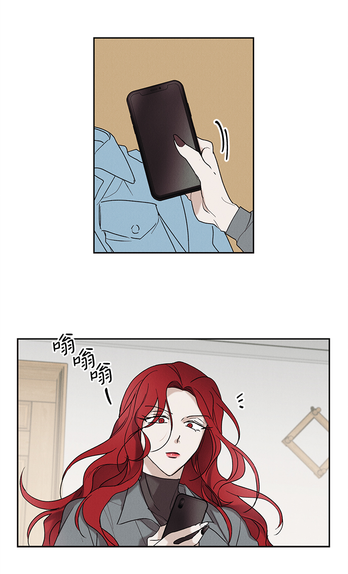 第4话21