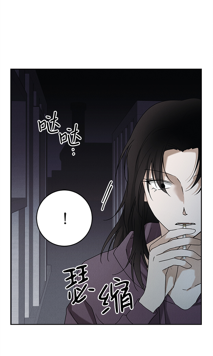 第66话17