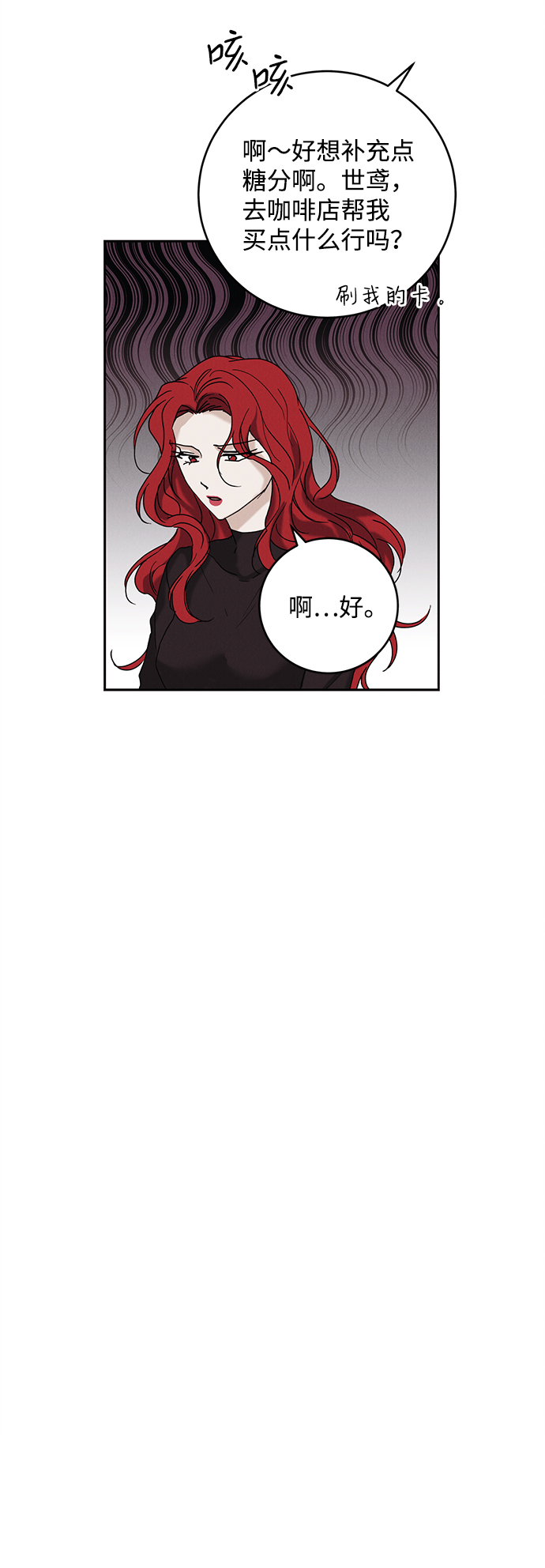 第43话64