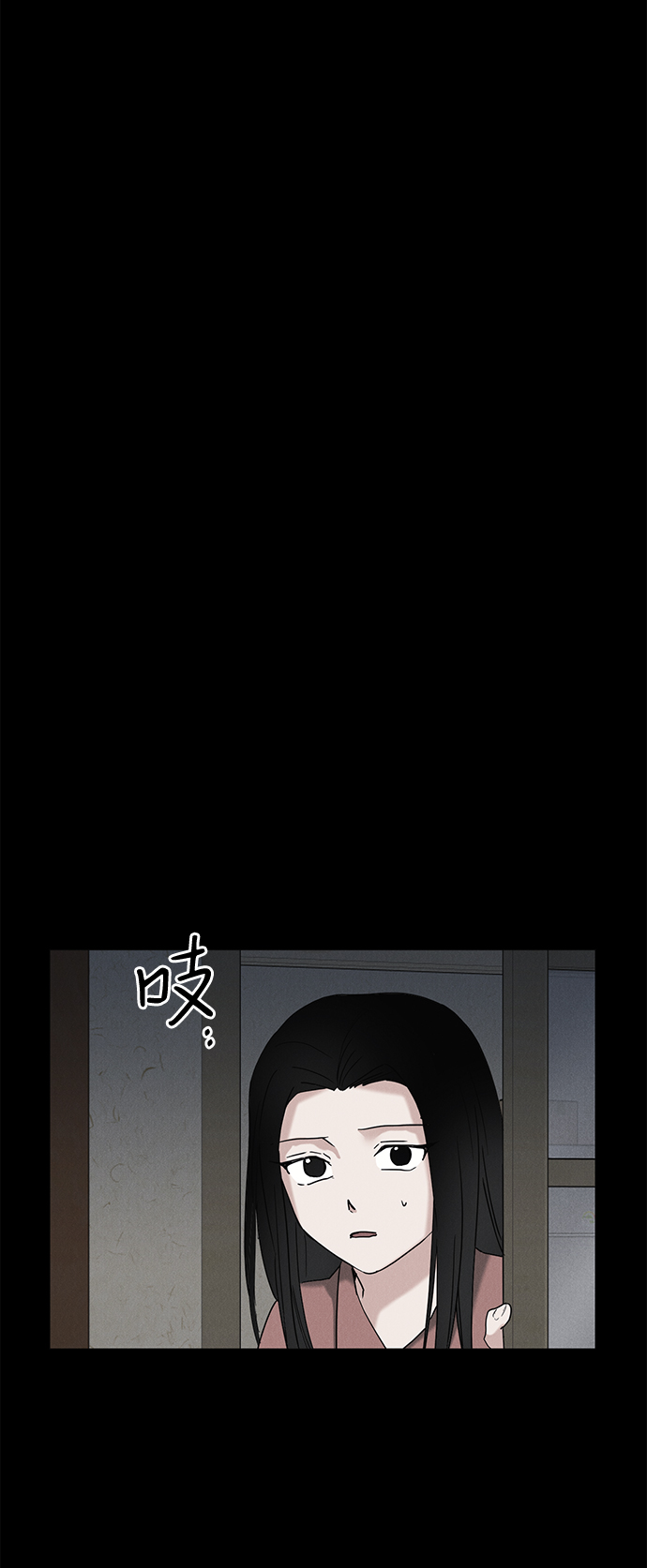 第53话44